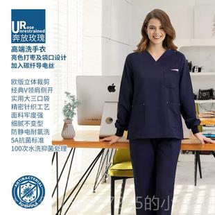 牙士分体刷护 医生外科术手室口腔科科工作服套装 正品 洗手衣女短袖