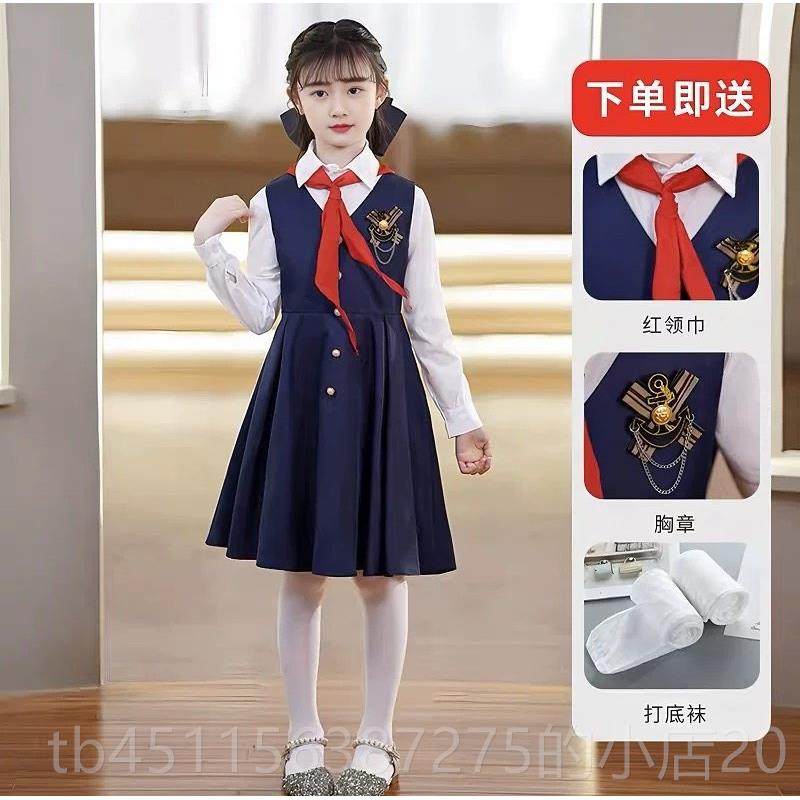 高档六一童合演出服中小学生诗歌朗诵主儿持礼服服红歌合唱团表演,童装/婴儿装/亲子装,儿童演出服,淘宝优惠券,粉丝福利购,淘宝优惠卷
