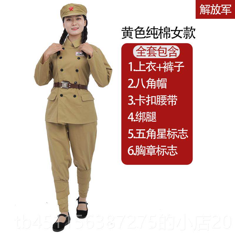 正品新款成人红出服八路军新四军男演女红军卫兵合唱服志愿军演出