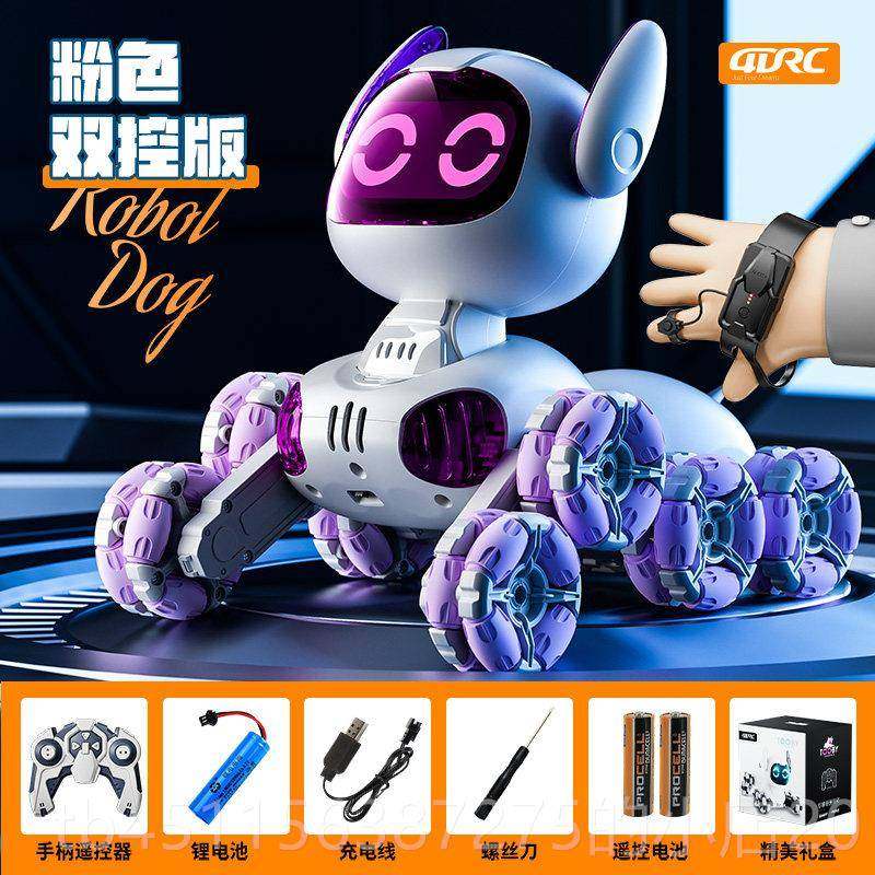 高档C4DR四迪202玩新款儿童智能遥控狗狗充4电动汽车机械狗具男孩,玩具/童车/益智/积木/模型,电动/遥控车,淘宝优惠券,粉丝福利购,淘宝优惠卷