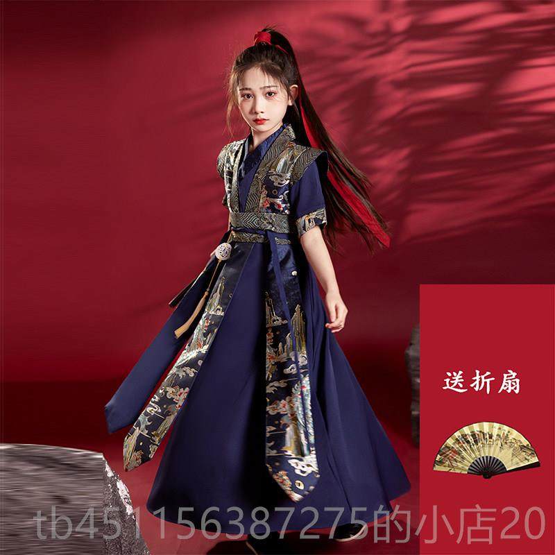 高档女童汉服古装秋侠风帅花木兰唐装春儿童将军飞武鱼服国风演气,童装/婴儿装/亲子装,唐装,淘宝优惠券,粉丝福利购,淘宝优惠卷