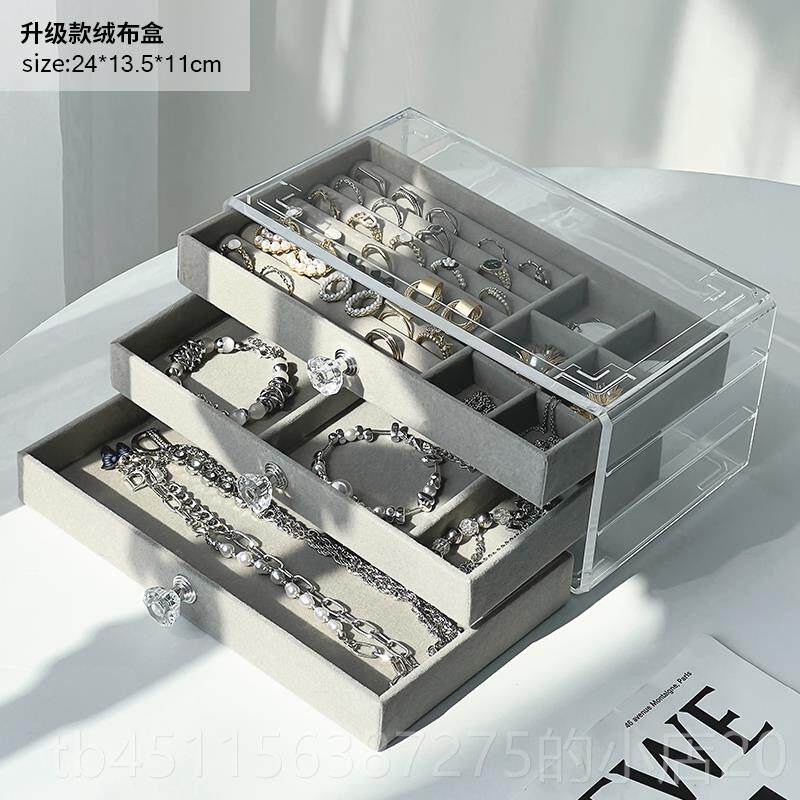 正品女亚克力首饰盒少化妆品收饰纳盒品耳环口红手表耳心钉储物盒