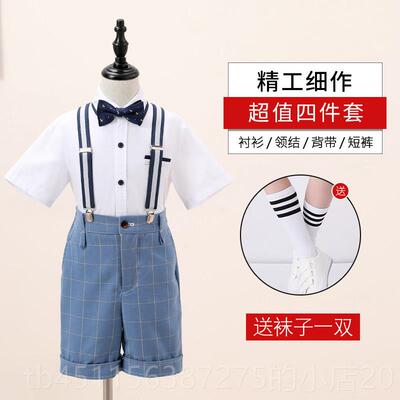 高档幼儿园毕业装童演出合唱服男童礼服主持服人儿小学生男孩服表