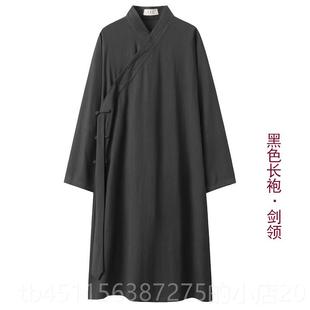高档武当山袍汉明道制道男袍外服套女改良太极武当山道服三清领中