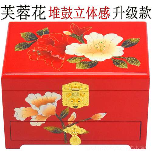 正品平遥推实漆器盒首饰盒木质复光古生日结婚纳礼物化妆梳妆收盒