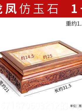 高档佛底实像木质花垫盆花瓶奇石头底座托座架木子底座仿玉石工艺