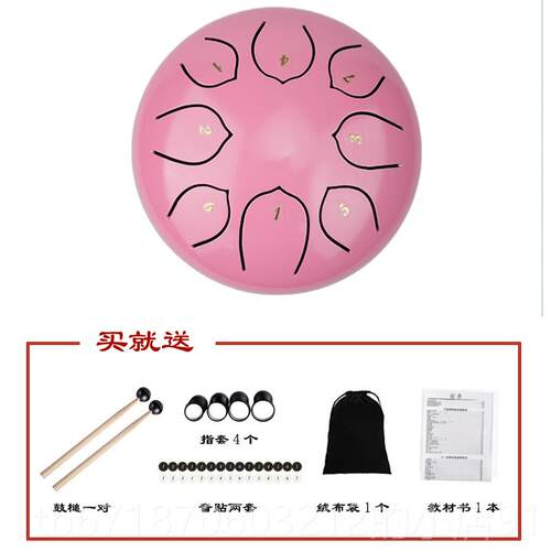 高档初梵音空灵鼓可携学式6者寸8音11音学入门教标准专业级碳钢舌
