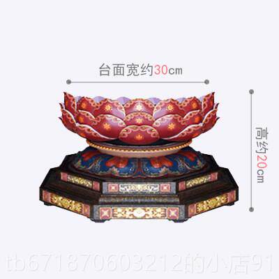 正品金刚座佛佛像底座座木雕观音莲花实木莲台底座加高具定制 圣