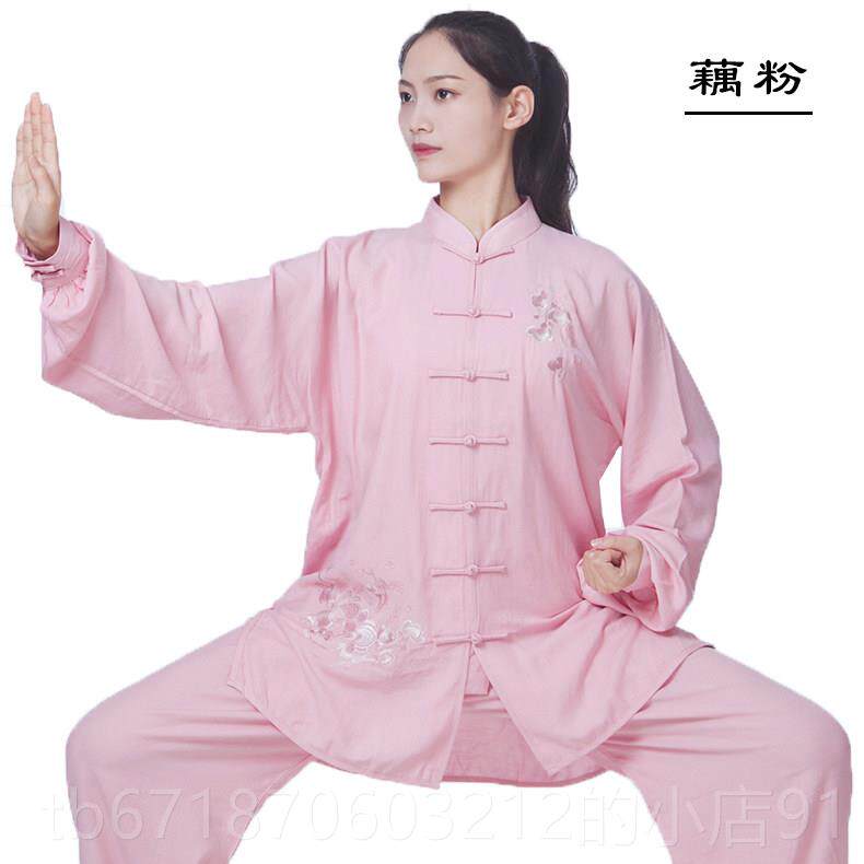 正品款新款棉麻太极拳练功长袖女式装薄太极服棉服绸夏季亚麻中国