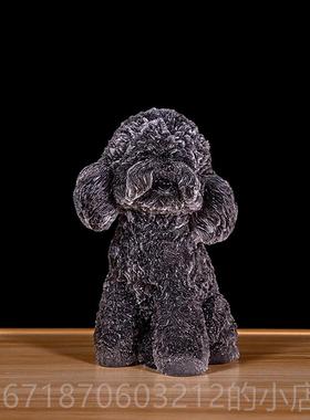 高档天然石泰迪狗曜防小人办公室黑工情绪稳定位神器招财摆件家用