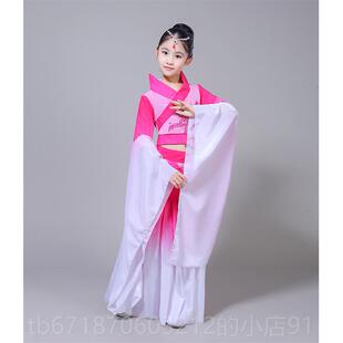 儿古典演童出服学生汉服广袖流仙裙红昭愿色凉凉舞鱼大海棠舞