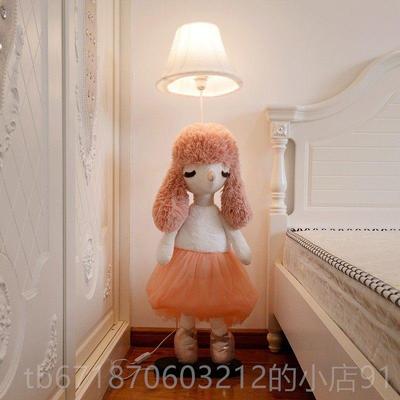 正品落地灯遥控可调光nLED台卧室床头北欧儿灯童房客灯厅is少女网