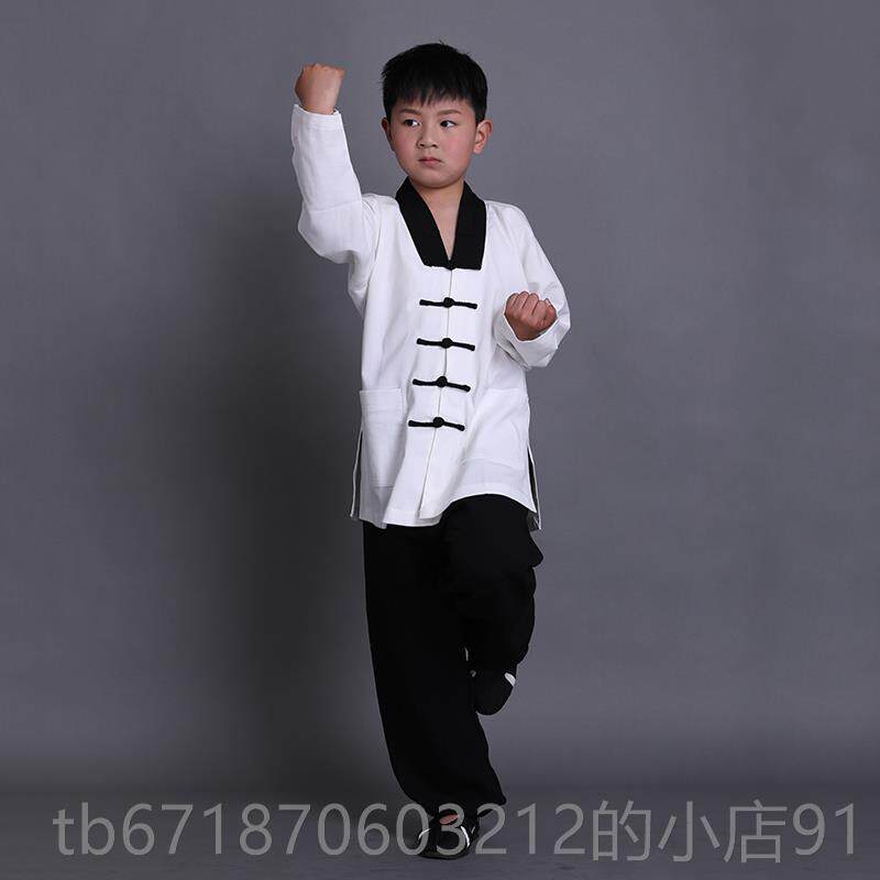 高档农儿童太极服孩亚术麻秋季武 小男女少儿表演出武服太极拳练
