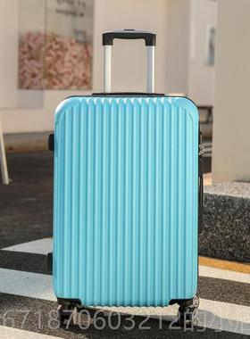 正品20203李新款潮小流旅行箱男2寸型密码箱大学生拉杆箱万向轮行