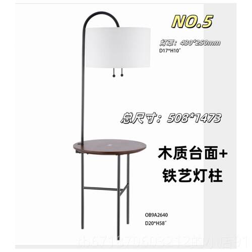 正品轻外贸灯欧美出口具客地厅落灯卧室氛围中古灯奢复古后现代金