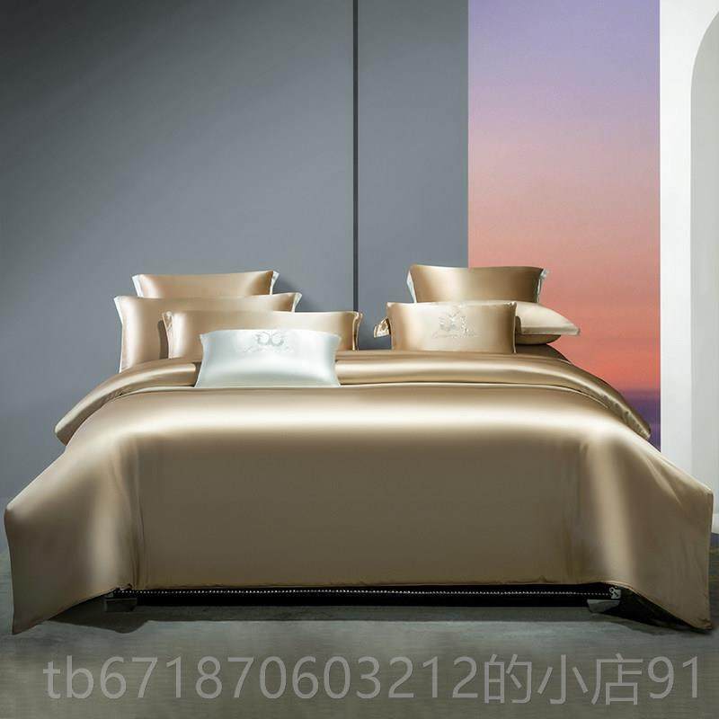 正品重磅套面双真丝四件100%端桑蚕丝高定制床笠床单被套丝绸床上,床上用品,床品套件/四件套/多件套,淘宝优惠券,粉丝福利购,淘宝优惠卷