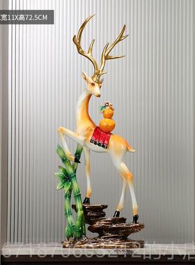 高档品一鹿高招财鹿摆件客厅旺宅升电视柜装新饰办公室乔迁居玄关