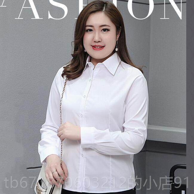 高档白衬衫女长袖200加大码业职装浅色蓝色工作服粉红色黑修身短