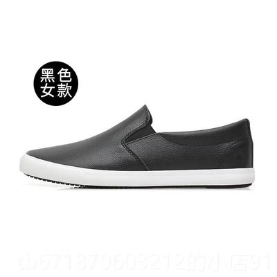 正品韩休版皮鞋男闲 鞋一脚鞋蹬男乐福人鞋男懒开 车鞋软底父亲春