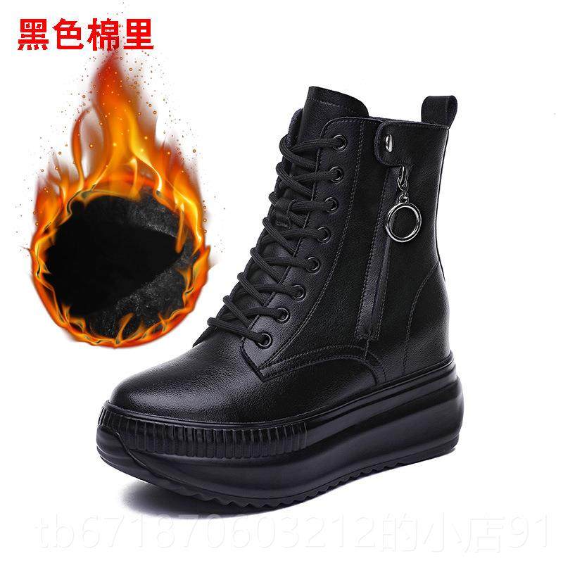 高档马丁靴女冬2024新子款秋小个子c内增高短靴8m真皮靴厚底高帮