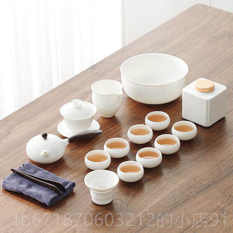高档羊办脂玉德化白瓷功夫茶具装家套用中式轻奢泡茶杯盖套组公茶