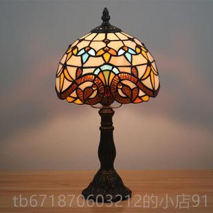 正品销欧式小台灯卧室光热床头灯创意复古奶怀旧酒吧餐厅咖调啡馆