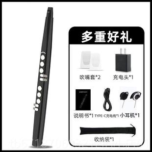 正品 入新S长56电动吹管家用学萨克斯管笛葫芦丝成人学习班初级门