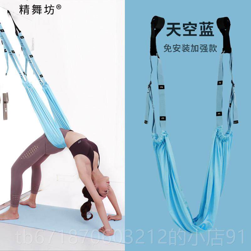 正品拉力器女练背拉力绳背拉伸带部家用健身锻炼身体器材肩拉开背