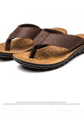 正品RRC牛磨皮休闲鞋男拖鞋透气防滑底耐人字拖鞋夹趾拖沙软滩鞋