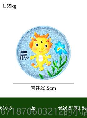 高档别墅庭院装饰创意防花滑脚踏板步摆件园景观路布置草坪垫脚铺