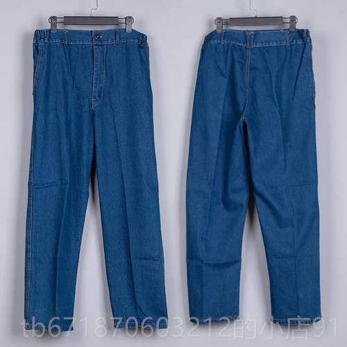 正品夏季机薄气款工作服松裤子宽透男士劳保裤电焊工防烫工地修上