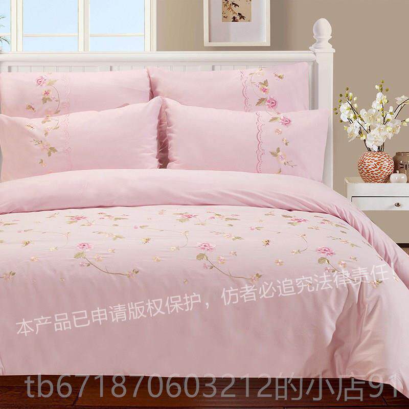 正品威k型纯棉绣花四件套床用上品粉红色婚礼绣花被套床单棉枕名