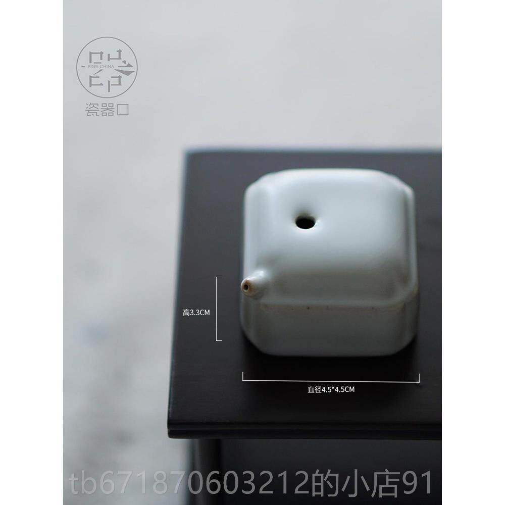 正品瓷器口- 注 水盂 文房四宝滴 砚滴 汝水釉月白釉水 国画 书法