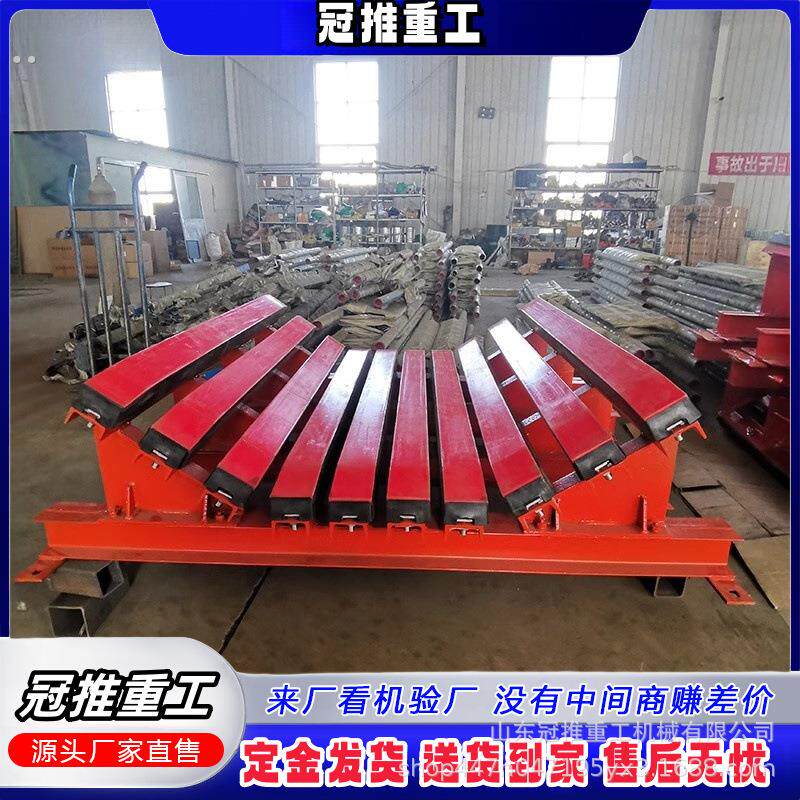矿用皮带机缓冲床阻燃耐磨超高分子聚乙烯板材减震缓冲床输送机