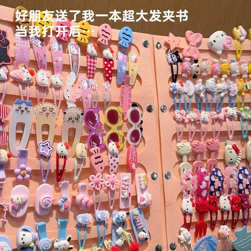 发夹发卡头发饰收纳书本册壁挂墙上收纳包袋展示架520送女友礼物