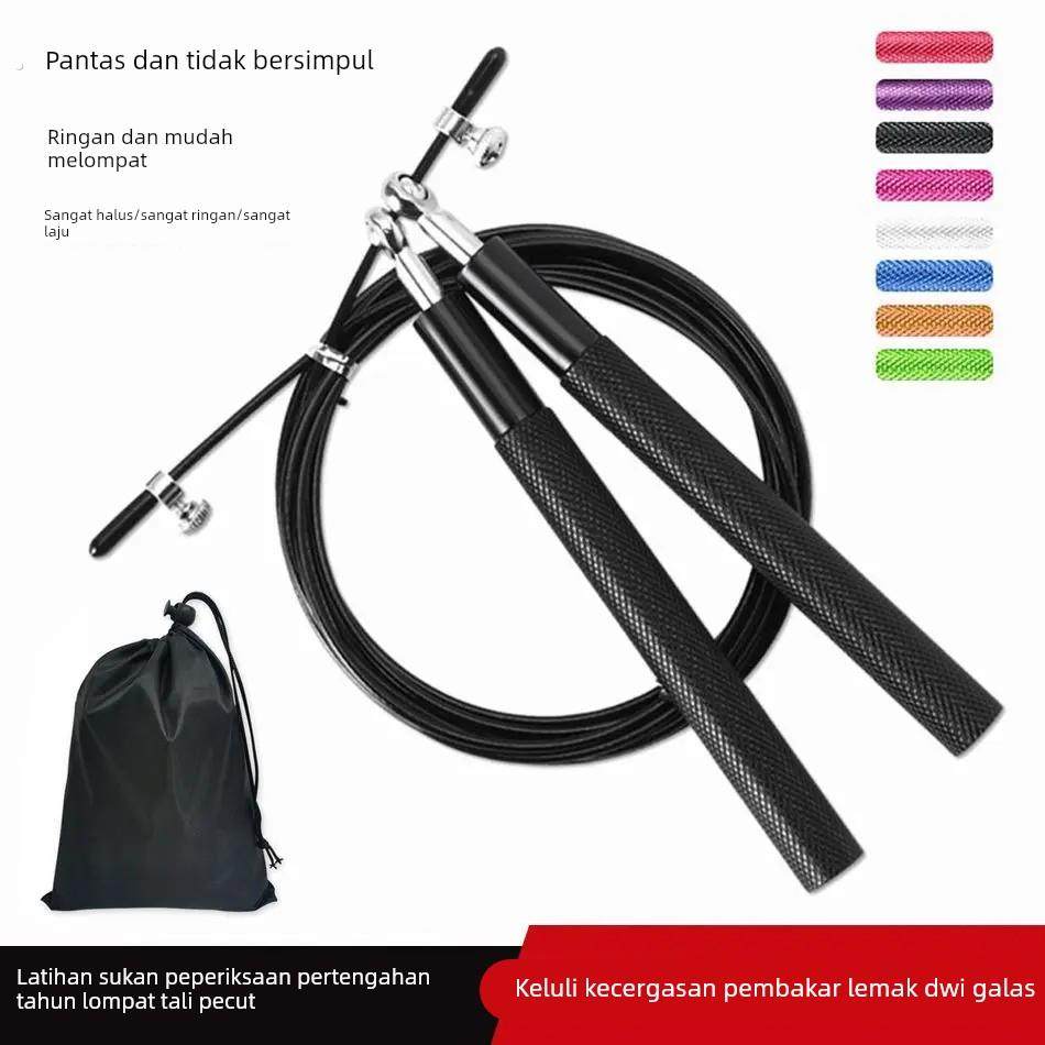 专业竞速钢丝绳男女士减肥中考专用跳绳初中生体育运动健身燃脂in