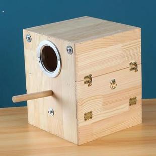 鹦鹉繁殖箱实木燕窝牡丹虎皮玄风鸟保温箱燕窝箱鸟笼配件