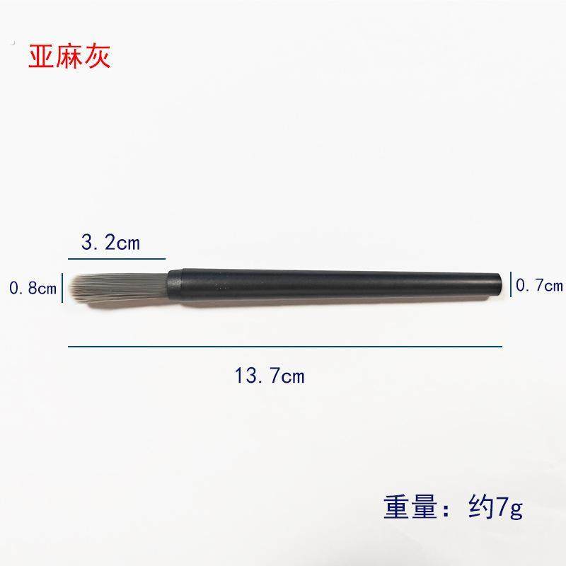 咖啡清洁毛扫磨豆机清理刷咖啡机毛刷研磨机清扫刷硬毛刷咖啡粉刷
