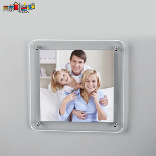 正方形相框挂墙免打孔定制透明亚克力板摆台文化墙打印照片裱画框