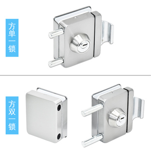 方形不锈钢无框玻璃门锁免开孔单开双开门办公室8 12mm玻璃插销锁