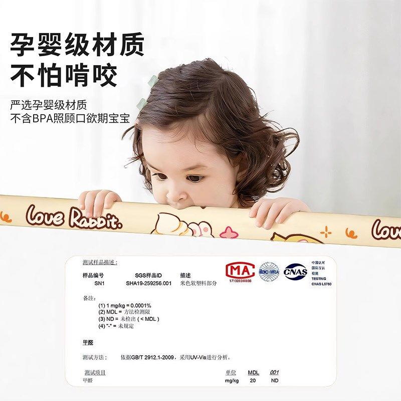 防撞软包墙贴儿童榻榻米床头墙壁墙面靠背软垫靠墙床围床边墙围贴,家居饰品,软装墙贴,淘宝优惠券,粉丝福利购,淘宝优惠卷