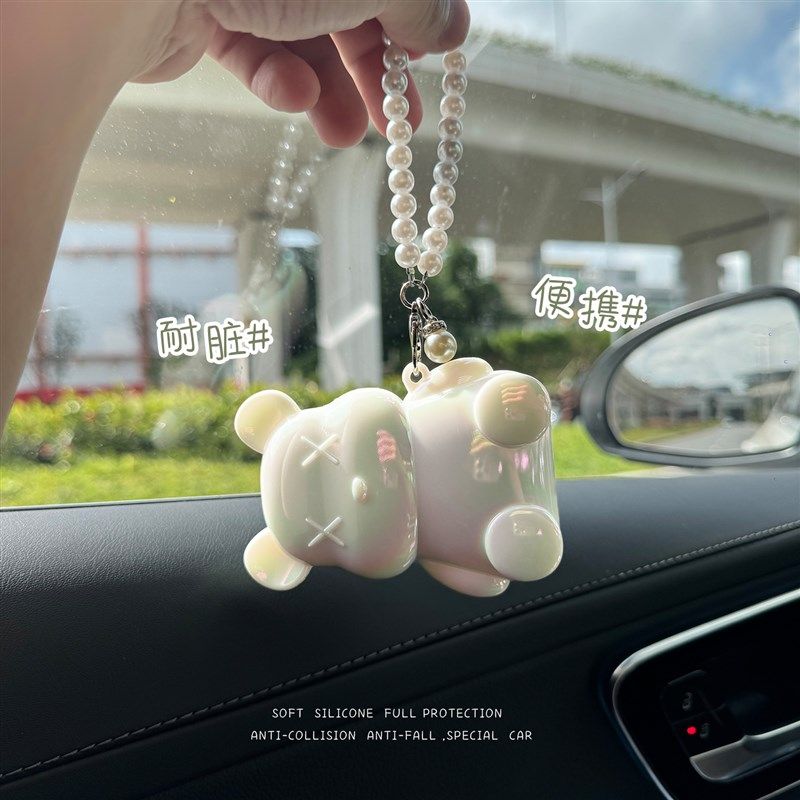 奔驰专用冰纹熊钥匙套e300l车e260壳c260包gla200c180a200glc300