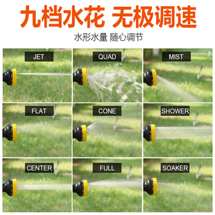 卡夫卡家用浇花洗车水枪软管盘管水管收纳架自动收管器水车架套装