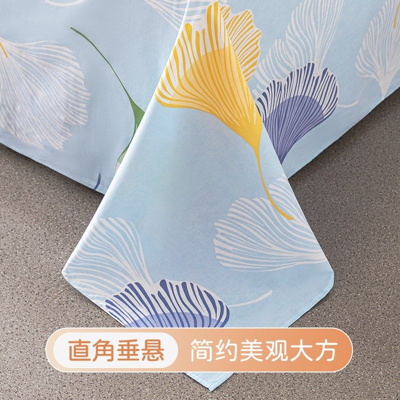 纯棉床单单件学生宿舍单人儿童100全棉双人加厚被单枕套三件套1.8,床上用品,床单,淘宝优惠券,粉丝福利购,淘宝优惠卷