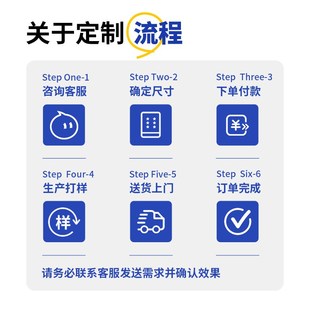 榻榻米垫子定制尺寸儿童拆洗宿舍乳胶弹簧床垫椰棕代棕棉护脊专用