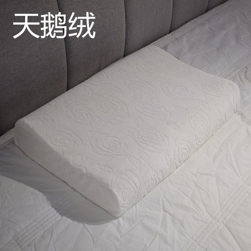 乳胶枕专用枕套60*40曲线枕外套50*30儿童单人套58*36天丝枕头套,床上用品,枕套,淘宝优惠券,粉丝福利购,淘宝优惠卷
