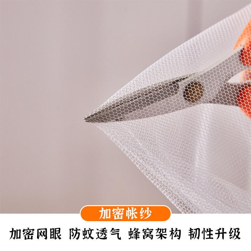 蚊帐学生宿舍带不锈钢支架单人加密90cm上下铺专用1.2m高低上下床,床上用品,蚊帐,淘宝优惠券,粉丝福利购,淘宝优惠卷