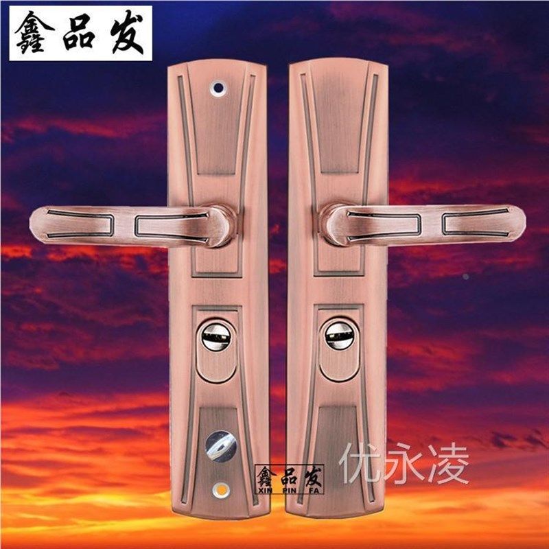 仿铜防盗门拉手 把手高档仿古红铜色欧式门锁 铁面板塑料把手,基础建材,机械门锁,淘宝优惠券,粉丝福利购,淘宝优惠卷