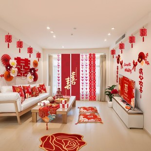 婚房布置套装 饰拉花男方客厅房间婚礼新房全套婚庆用品大全 结婚装