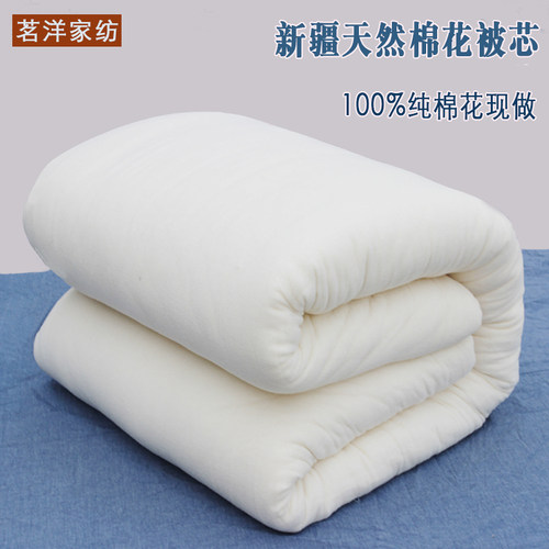 10斤新疆棉花被芯手工棉絮垫被垫絮棉花床垫褥子被子冬被全棉加厚